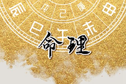 日历全年黄道吉日 日历查询年黄道吉日 日历表年