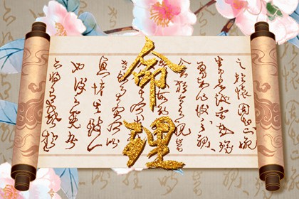 择日子_择吉日_择吉皇历