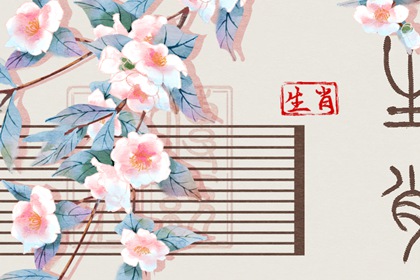 择吉日查询_择吉黄历_黄历择吉