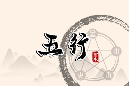 日历表黄道吉日万年历 老黄历(万年历) 带农历与黄历的万年历