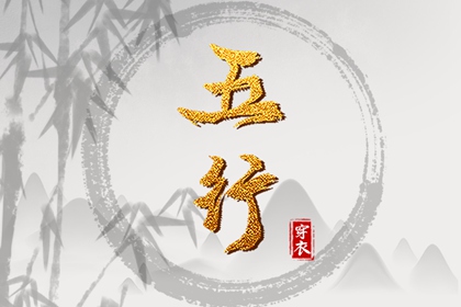 万年历在线查询|万年历吉凶查询|万年历查吉凶
