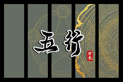 日历年查询 全民农历日历 2026万年历日历