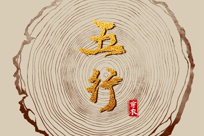 农历阴历查询2026年,农历万年历,今日农历黄道吉日查询